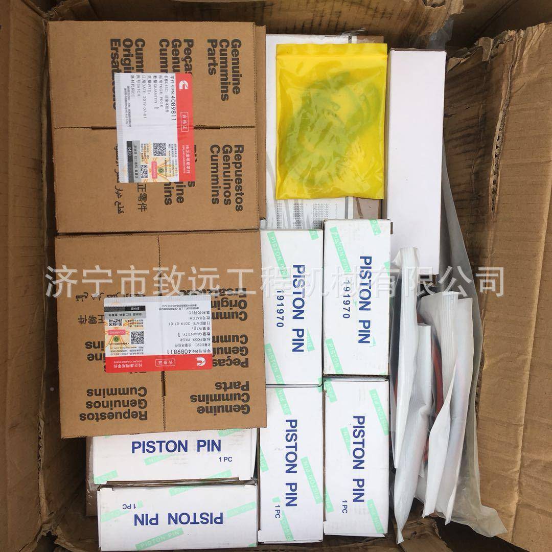 彭浦推机土D2CEU20发动机全车垫4024919N气TA855进排P门缸套组件图片