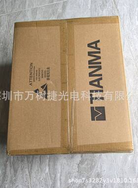 NL192108AC21-04NECNLT18.5inch FHD1920*1080工业液晶屏IPS WLED