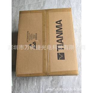 NL192108AC21-04NECNLT18.5inch FHD1920*1080工业液晶屏IPS WLED