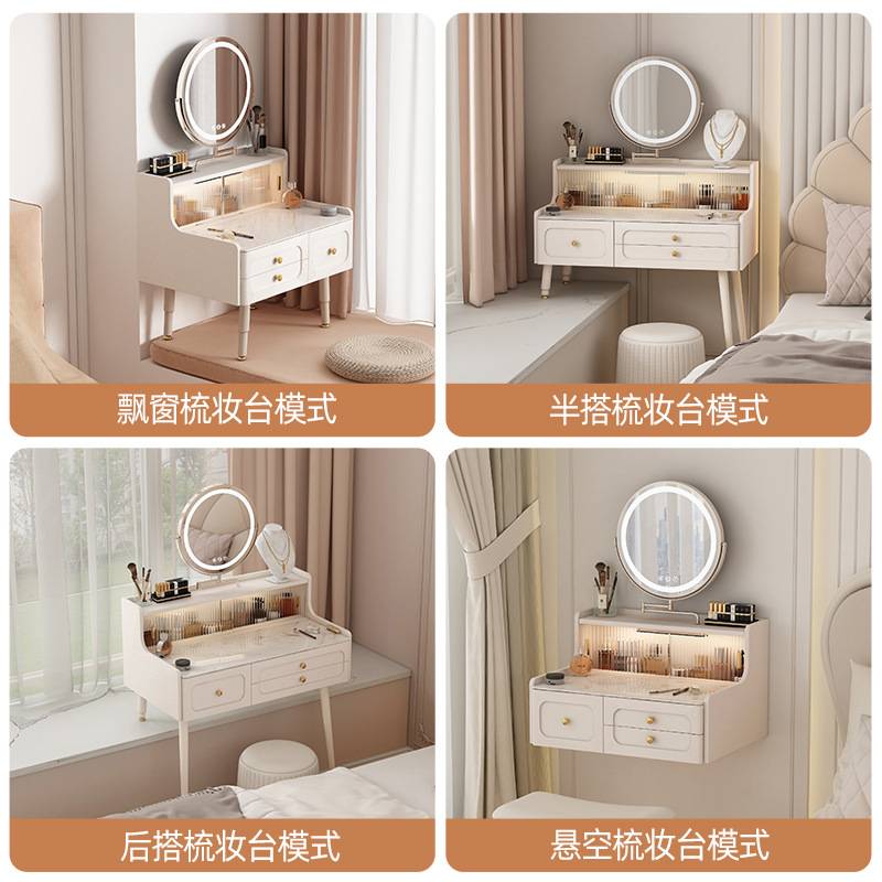 风奶油挂墙小型上墙化妆桌悬浮卧室法式梳妆台带悬空化妆镜壁包邮