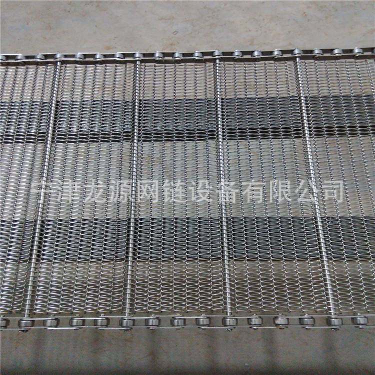 不锈钢输送网带网链 纸带过滤机网链按需订购耐高温链片链条,玩具/童车/益智/积木/模型,垂直悬浮玩具,淘宝优惠券,粉丝福利购,淘宝优惠卷