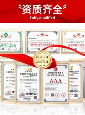 LQV塑托盘厂家物专用垫板叉车九脚吹塑拖板仓库地台料栈流塑胶板