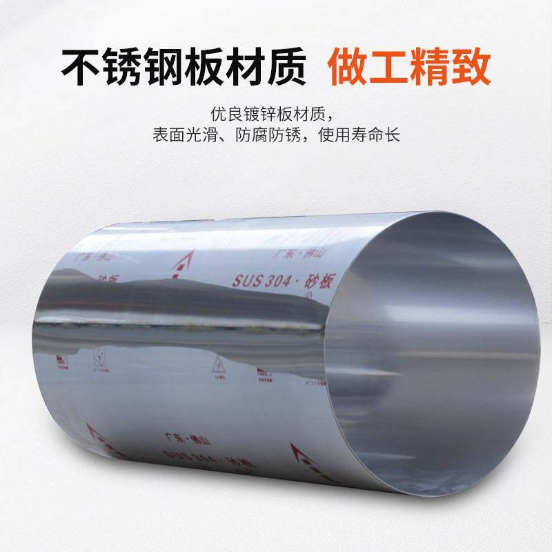 厂家现货不锈钢镀锌风管 耐高温耐腐蚀工厂 酒店焊接风管304,玩具/童车/益智/积木/模型,垂直悬浮玩具,淘宝优惠券,粉丝福利购,淘宝优惠卷