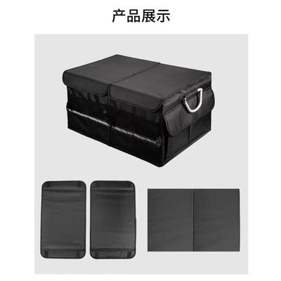 汽车收纳整箱车载发光理箱后置备叠箱储物箱可折车IIK用物箱杂物