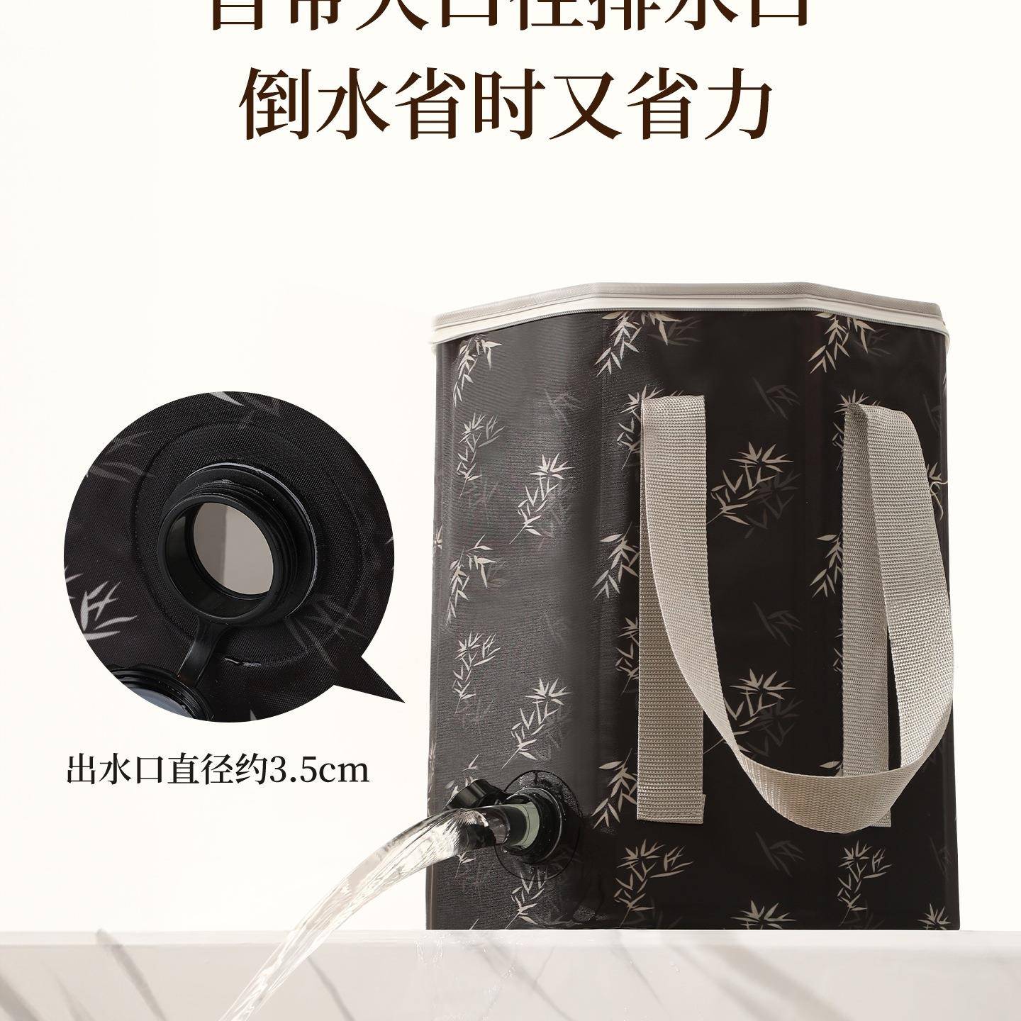 新式脚桶中家用养生折叠便携高深过泡小腿熏蒸泡可脚204足浴保温