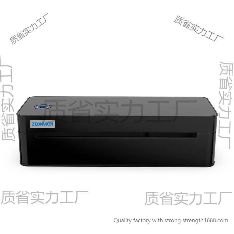 A4热敏打印机家用错题作业照片A5随身移动办公墨西哥A4纹身打印机