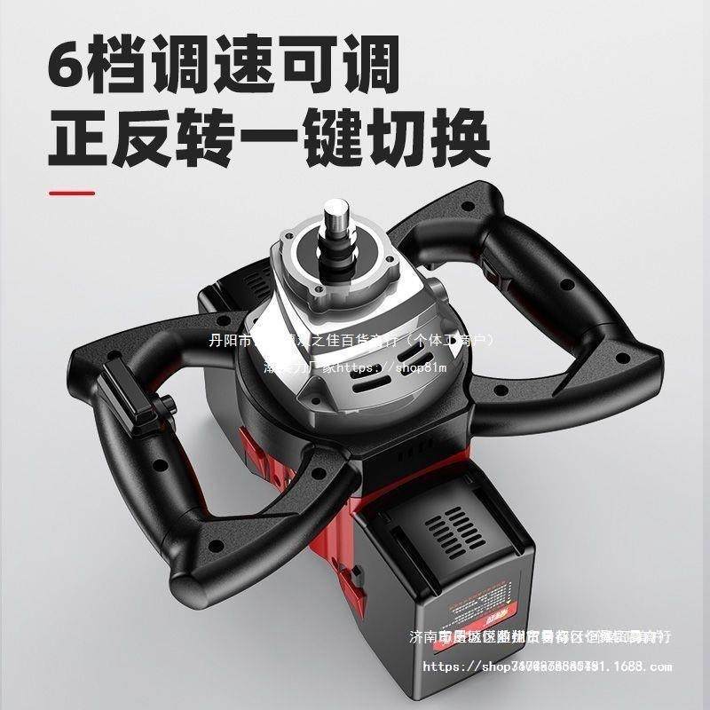 锂想充电式孔地钻打洞机打大功率打RCL桩冬钻钓冰植挖坑树立杆钢