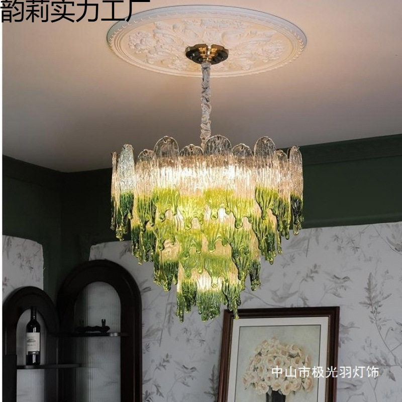 法式轻奢渐变绿玻璃客厅主灯创意个性卧室灯中古风穆拉诺餐厅吊灯