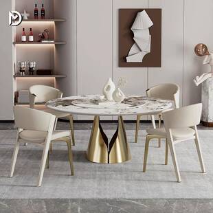 意轻奢CC餐椅式 现代简约家用客厅舒适靠背设计师意网椅红743休闲