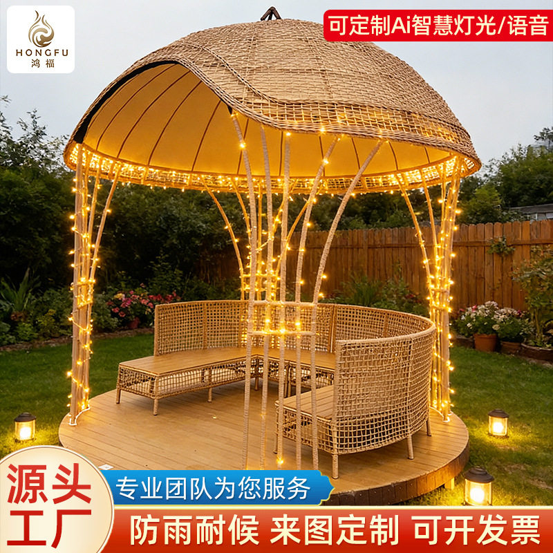 户外遮阳乘凉亭子庭院别墅竹编凉亭手工编织天台花园创意藤编防晒