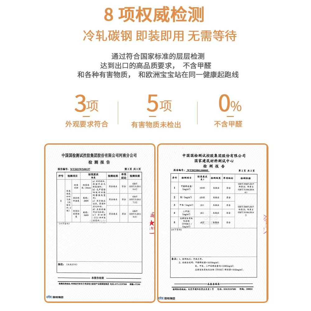五斗柜客厅卧室收纳柜子储物柜简约现代抽屉柜玄关柜五斗橱床尾柜