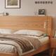 木床全实CZN人木橡木1实米8主家卧储物原木色1米5单人床架1米2用