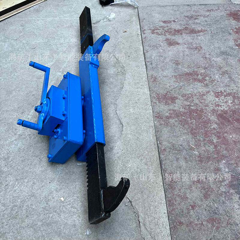 矿用手动式紧链器 顺槽转载机拨链器矿用紧链条工具