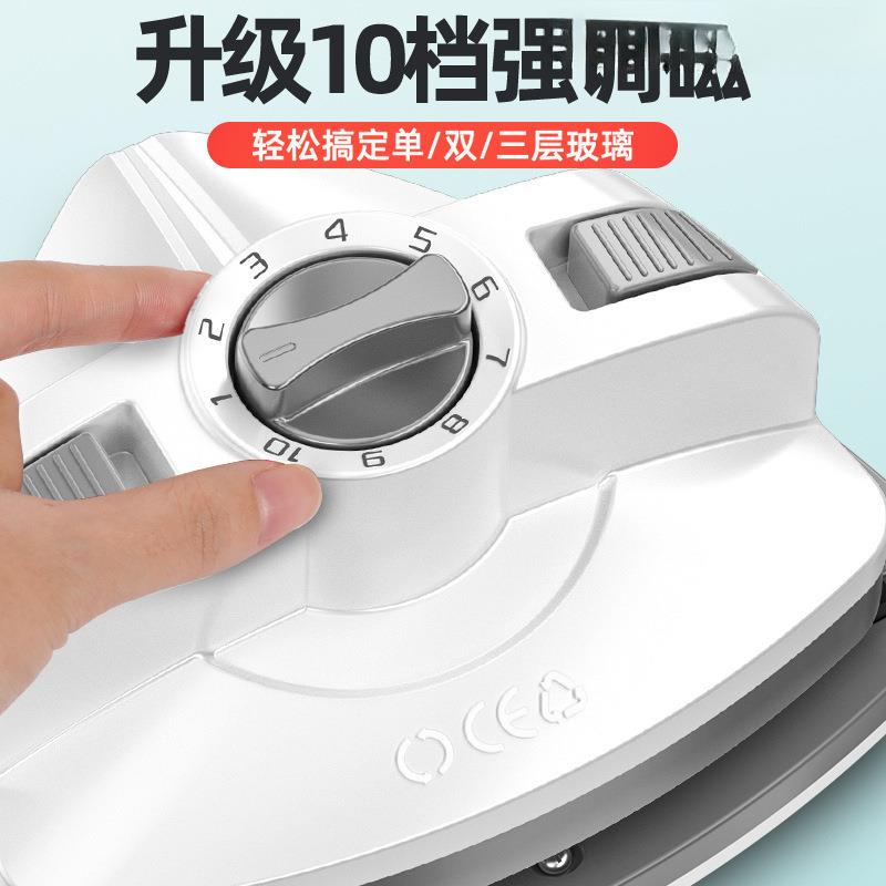家洁双面擦玻璃擦抹洗高层用保外窗户家295政洁专业清工具
