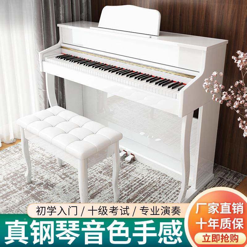 新款业电钢琴8键重锤专成ZGK家用人学生儿童幼8师专业初学者电子