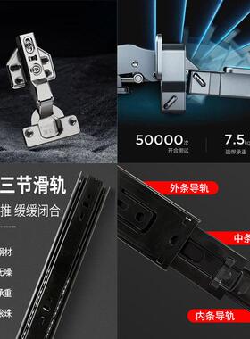 现代简式储物法全屋石材多层板铝合约金不锈钢整体FNK厨柜茶柜水