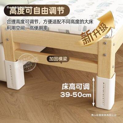 实木婴儿加宽拼接童床加护LNM栏单宝宝男孩小床床女孩人边儿大床