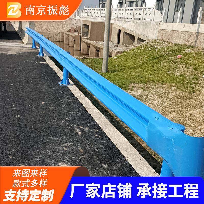 形护栏板厂热JLX镀锌双波护速栏交通防撞护栏板高公路波形护波家,鲜花速递/花卉仿真/绿植园艺,其它园艺用品,淘宝优惠券,粉丝福利购,淘宝优惠卷
