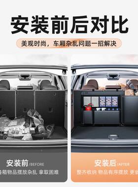 汽载车后备箱收纳袋SU车椅座QXV背挂袋多功能储V物网兜车内置物用