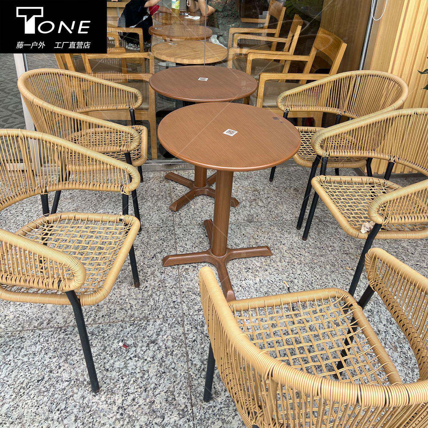 外藤休闲室椅子J3004靠背椅椅铁艺休闲户外桌庭院室外露台阳台外,商业/办公家具,商用藤编家具,淘宝优惠券,粉丝福利购,淘宝优惠卷