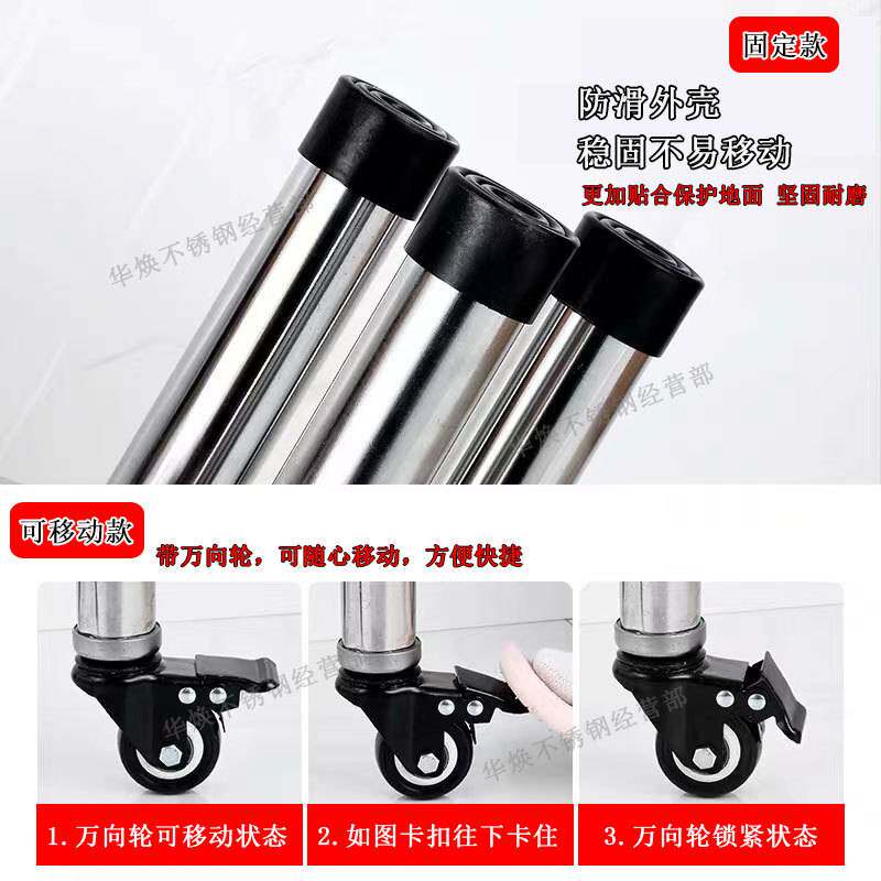 可移动不锈钢商用汤桶架子保温桶架水桶架开水桶底座推车电蒸笼架