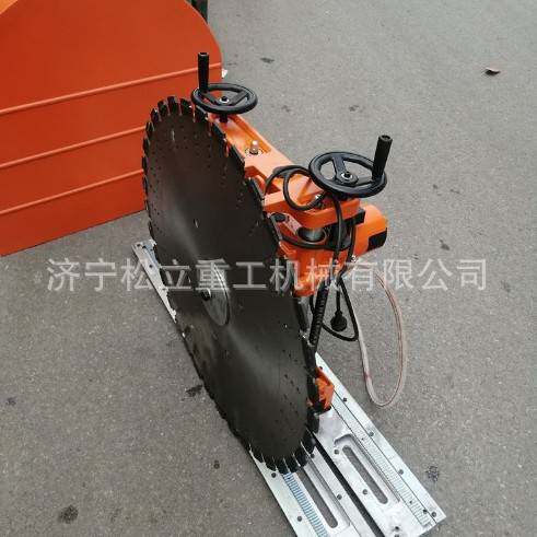 高频墙锯机 钢筋混凝土墙壁切割机 改门改窗 全自动多功能切墙机
