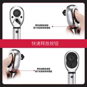 扭矩预置式 扭扳手套装 高精度置式 摩力SAV机车力预矩托火花塞轮胎