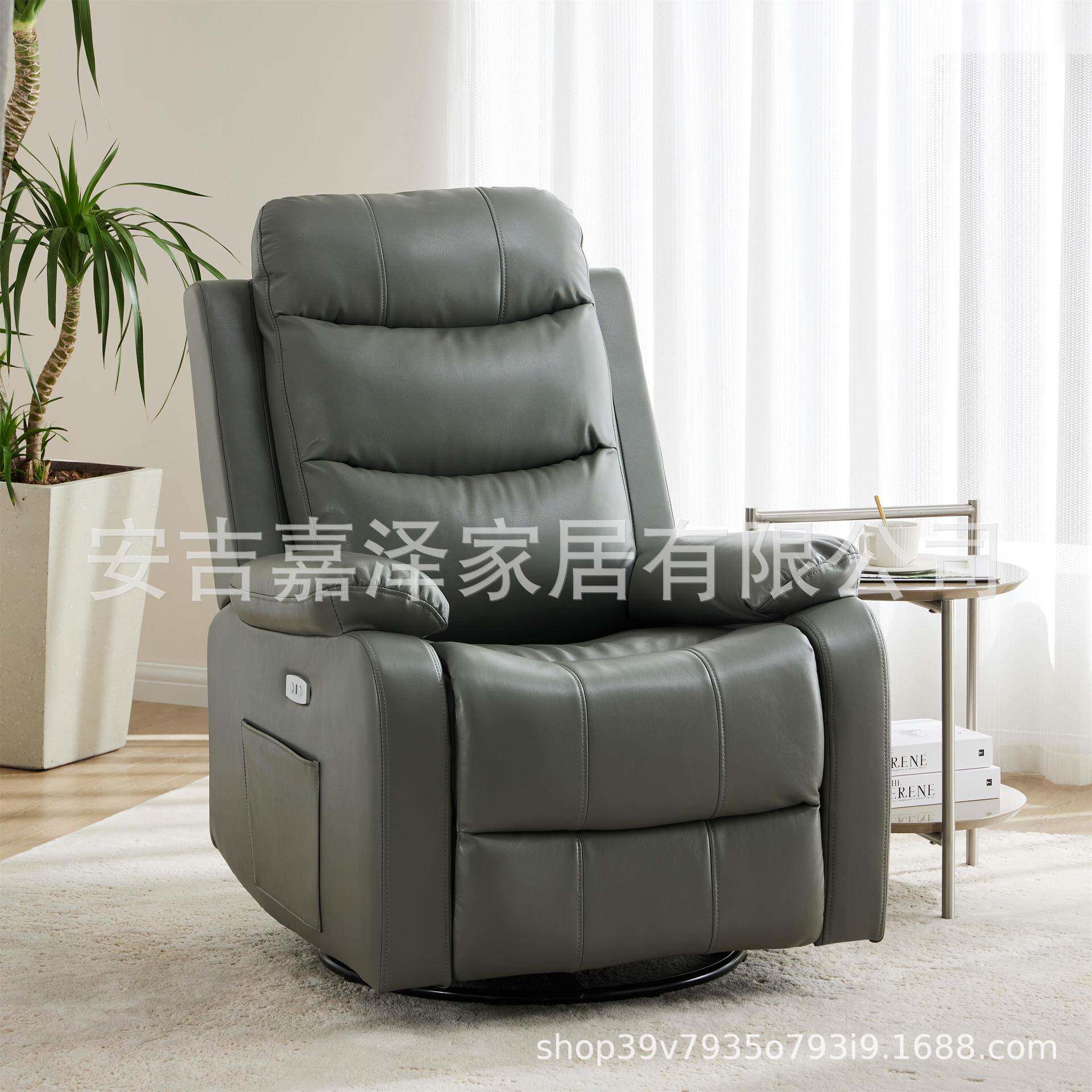 头等电动沙发舱高档家用舒服久坐椅子卧室懒人沙发太空舱按摩椅