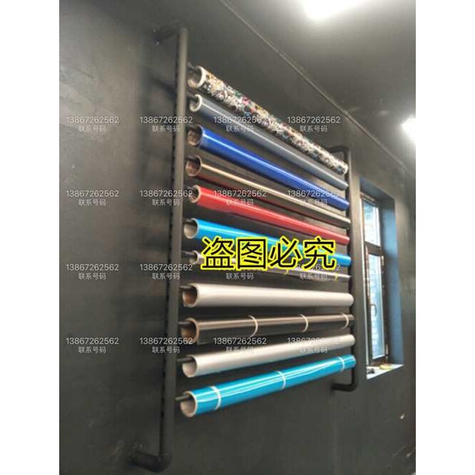 展示架汽车膜车膜壁挂太阳膜改色膜展示架布架子工作台黑色展架