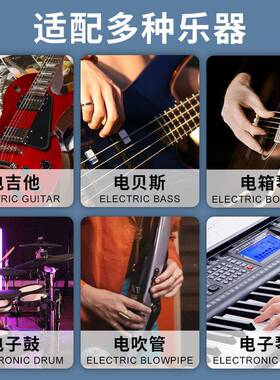 XviveU2吉器他贝司无电线发射接收连HVX接线线乐器强信号无音频传