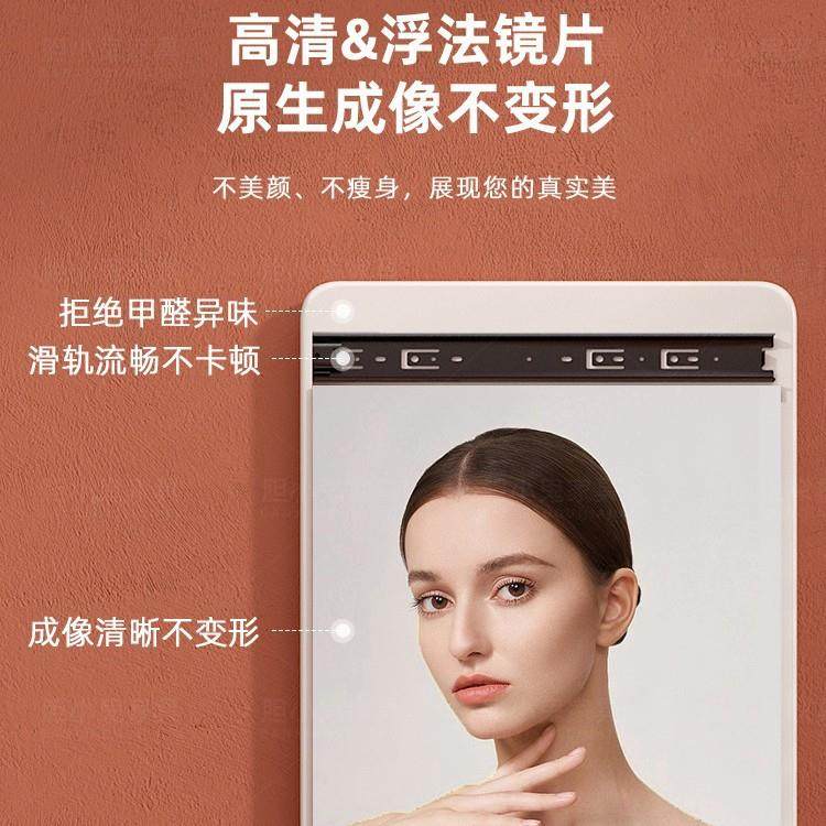 穿衣XX-2232镜隐衣形穿镜推挂拉洞洞板镜子全卧室可关闭试衣镜壁