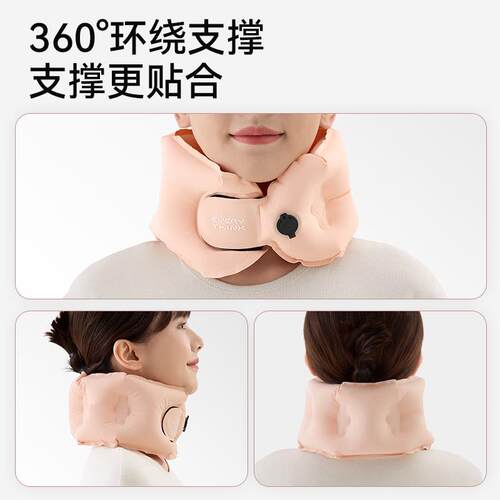 睡充气携u型枕便旅行出差机护SCD飞颈脖枕按压式洞可折叠出行颈托