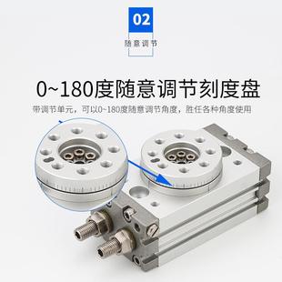 气动元 件摆动旋转气缸调非标可定M活572QSB10A可节气缸塞杆可调角