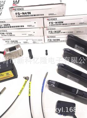 KEYXCE出YENCE基恩士KL-1BR输单元PL可编6程控制器