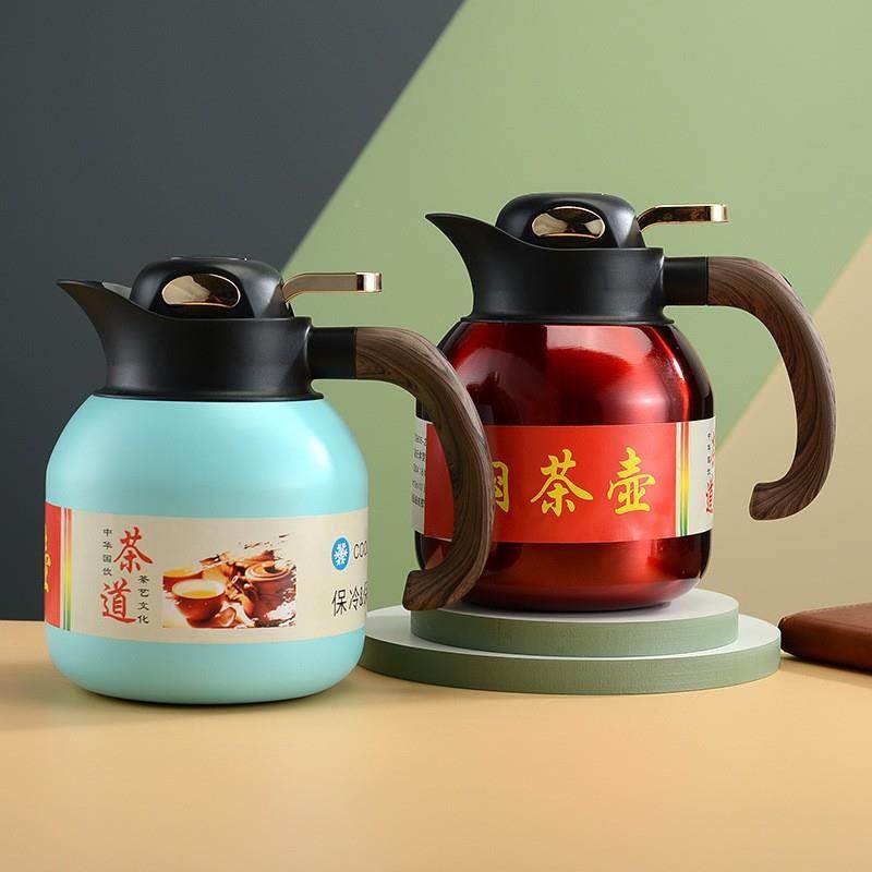 焖茶壶36家用办公1柄不锈钢保LFG温茶水分离手智能显温大容量焖烧