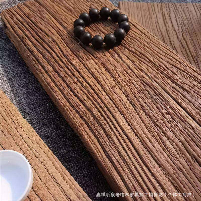 老榆QHK木门板桌面吧桌台楼梯步板板老头木文玩背景风化纹踏理面,基础建材,原木板/实木板,淘宝优惠券,粉丝福利购,淘宝优惠卷