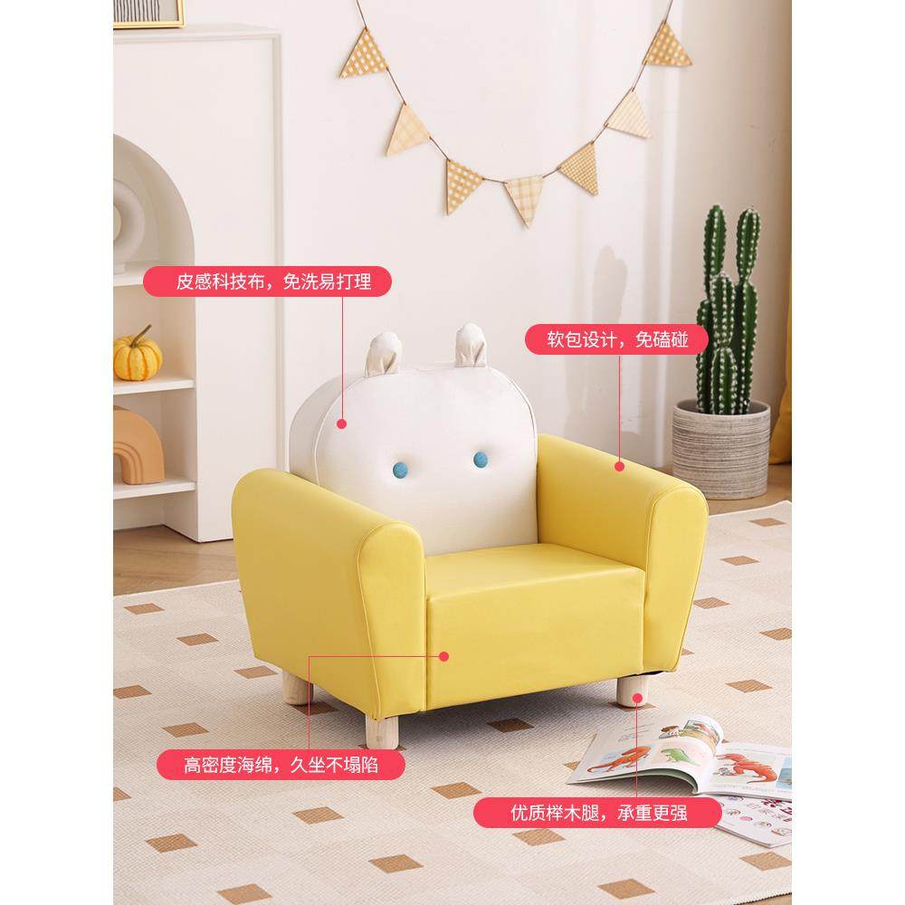 A10L儿童沙发阅读女儿区幼园XWM读书角座椅科技布通男孩孩卡宝宝