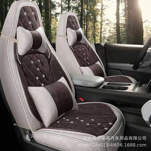 科技布车坐垫四季 座椅套 用通全包围2108汽02专用座5椅套一体式