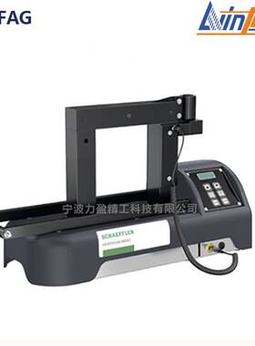 原装HEATER800德国FAG大型轴承感应加热器HEATER400加热快 性能好