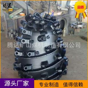 掘进机炮头厂家现货供J812A割木头直截佳GBM斯三一掘进机配件