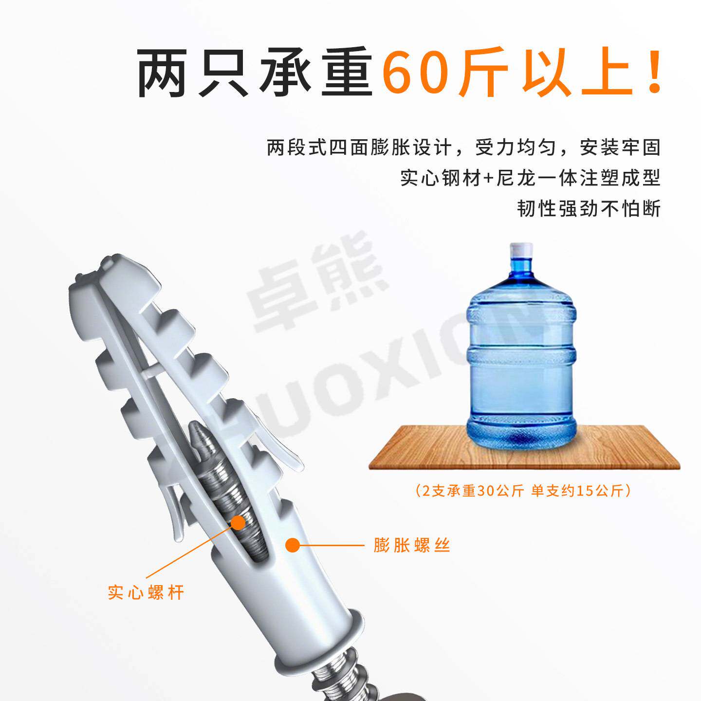 层板暗藏支架墙上打孔置物架隐藏木板支撑托架悬空置物架隔板托钉
