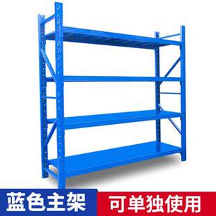 中重型仓储货架家用多层储物架加厚电商快递铁架子阳台置物架承重