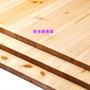 6R杉木实木硬床板加厚铺板垫片木板床垫护脊护腰硬床垫板1.5米1.8
