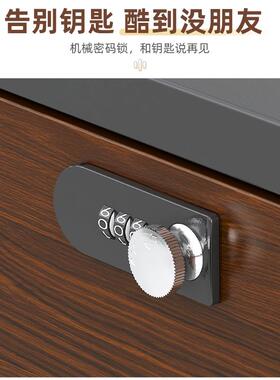 文件办室木带公锁小柜子移动收纳柜抽屉质柜带柜轮JMF桌下储物柜