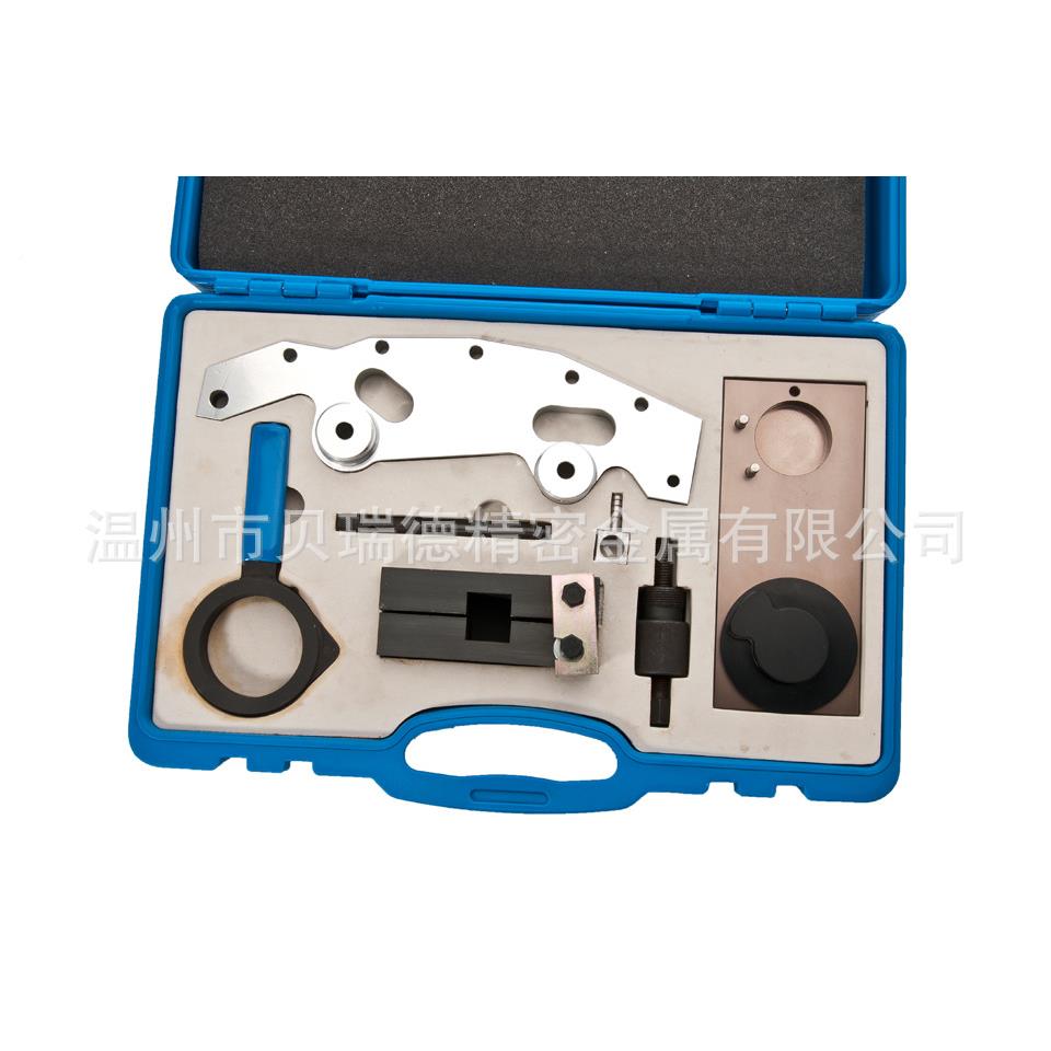 BMWM54具56正时工5厂家EGE直销汽保工具brui2de