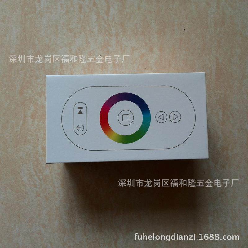 灯具1器2-24FHR-GT-8V控制2led七彩RB控制器GPWM16-432W智能无线