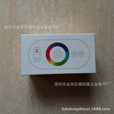 灯具1器2-24FHR-GT-8V控制2led七彩RB控制器GPWM16-432W智能无线