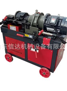 HGS-50华型全自动豪款钢筋滚丝套圆钢电动丝机机械螺纹钢AFH套筒