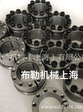 上海勒紧套CL45X76FC/CL48X7胀0FC免键轴衬布MA涨套/同步带轮OLJ