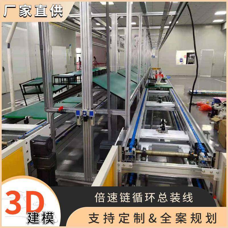 大功线率SXK强热风幕机组装线小型暖风机装配空气加器湿总装线,包装,电子元器件包装,淘宝优惠券,粉丝福利购,淘宝优惠卷